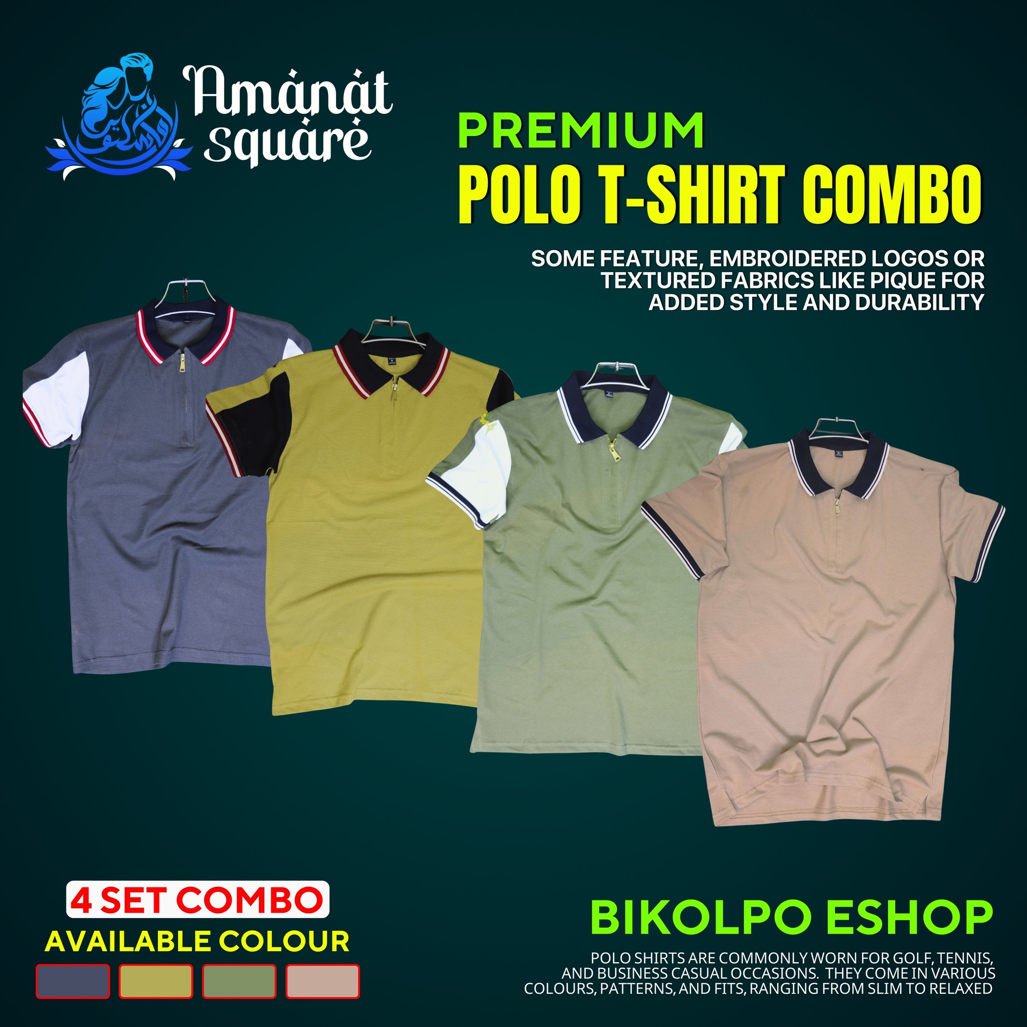 Polo Shirt